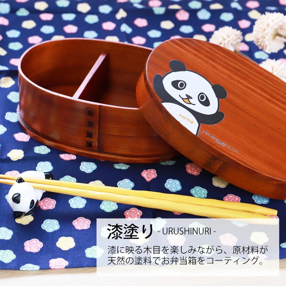 みよし漆器本舗 曲げわっぱ お弁当箱 パンダ 600ml 約17.5×11.5×高さ6.5cm 小判型 弁当箱 一段 和歌山 わかぱん 漆塗り