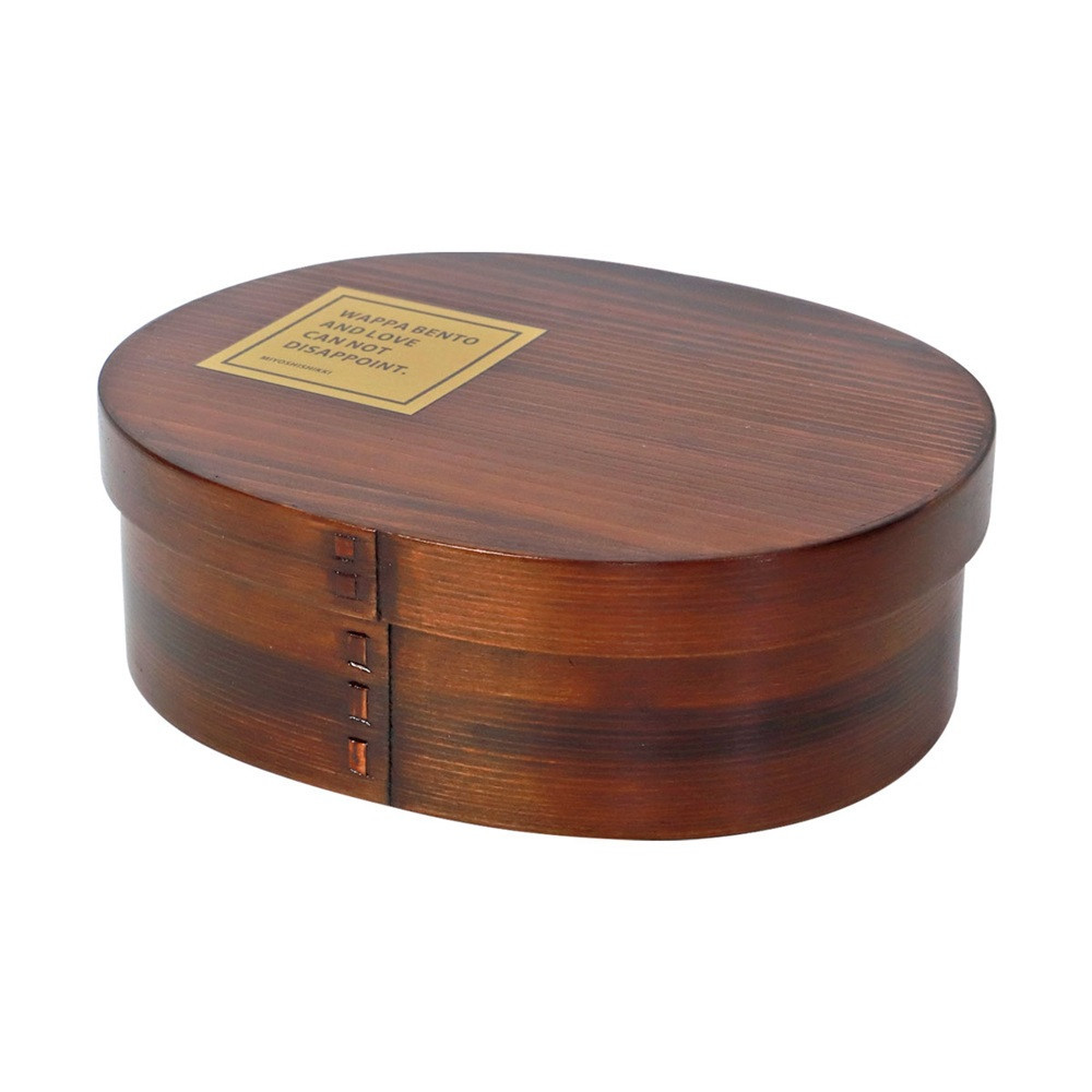 みよし漆器本舗 曲げわっぱ お弁当箱 900ml 約19×15×高さ6.1cm 小判型 北欧風 英字ロゴ モカ 漆塗り