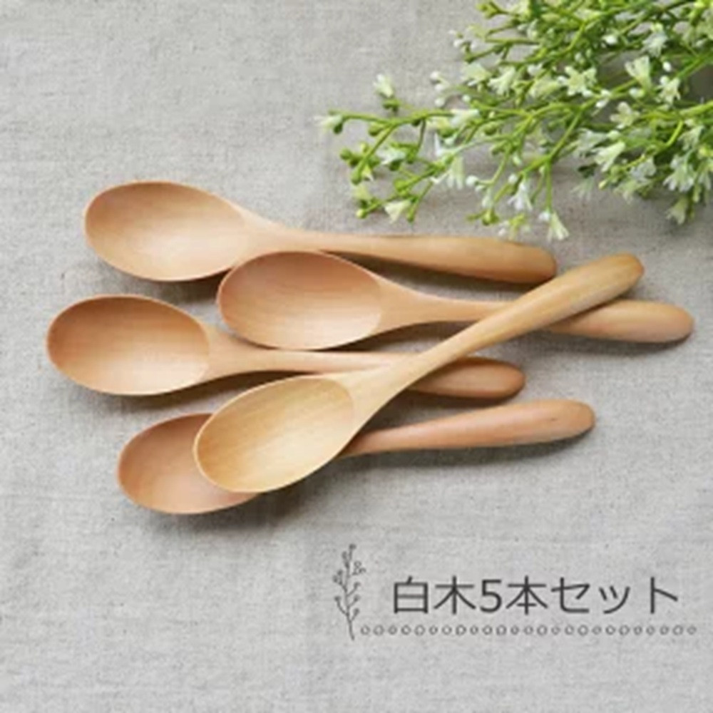 みよし漆器本舗 マルチスプーン 食洗機対応 17cm 5本セット 木製 紀州PROコート 白木