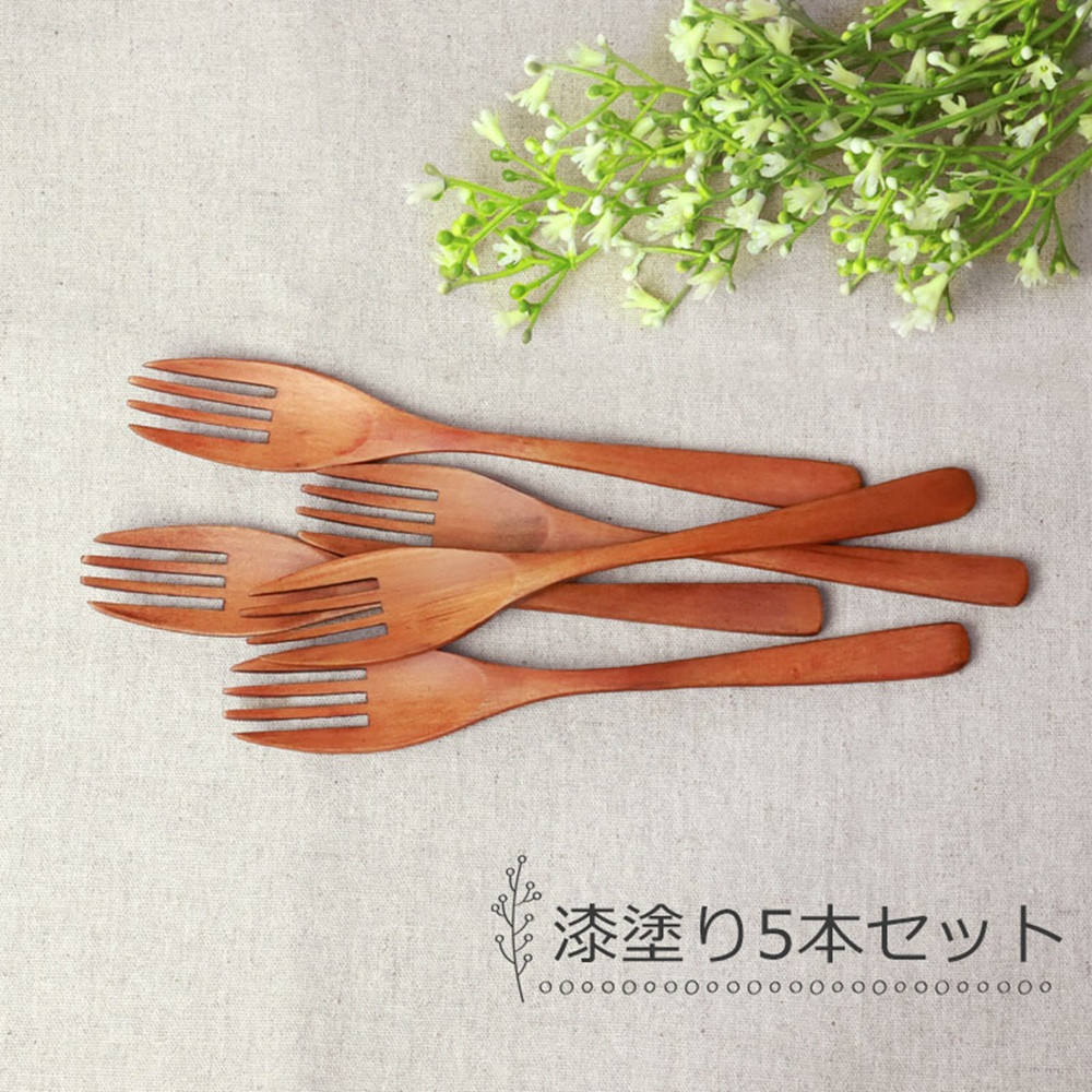 みよし漆器本舗 フォーク 大 食洗機対応 18cm 5本セット 木製 紀州PROコート 漆塗り