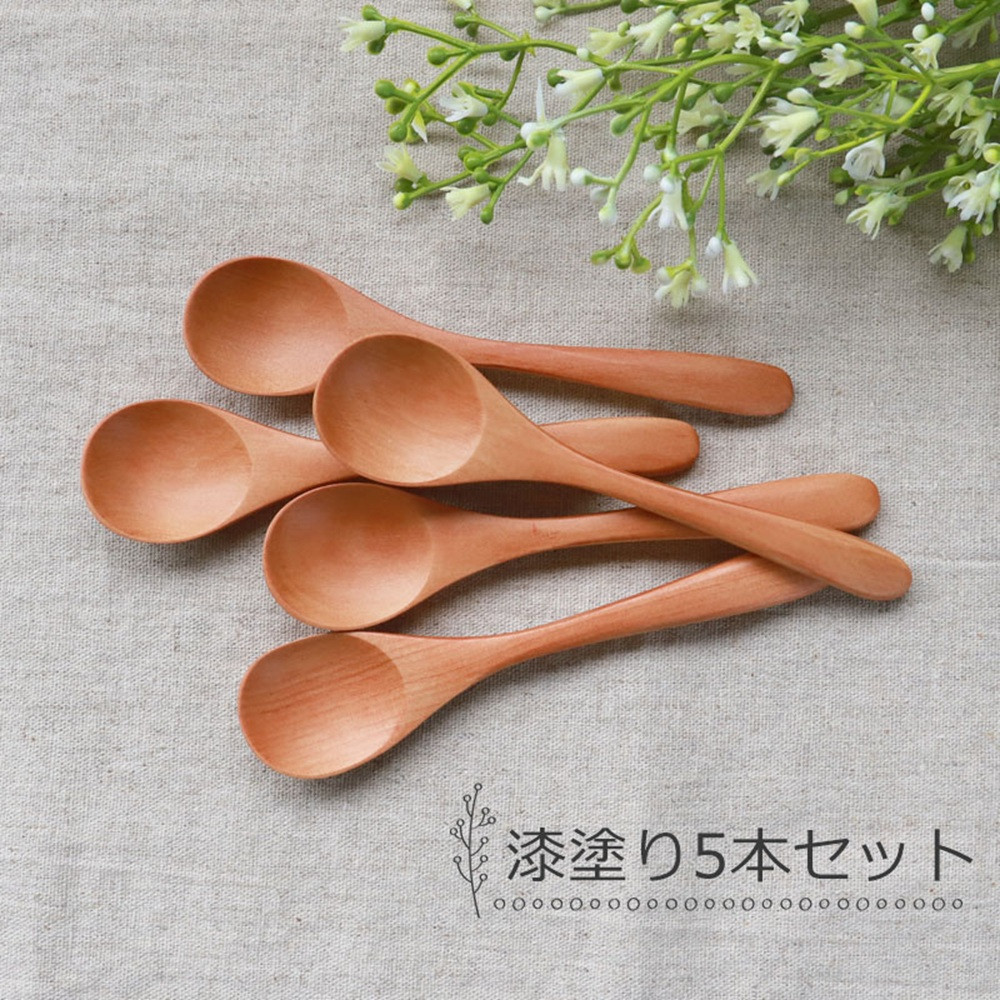 みよし漆器本舗 ティースプーン 食洗機対応 12.7cm 5本セット 木製 北欧風 カトラリー 紀州PROコート 漆塗り