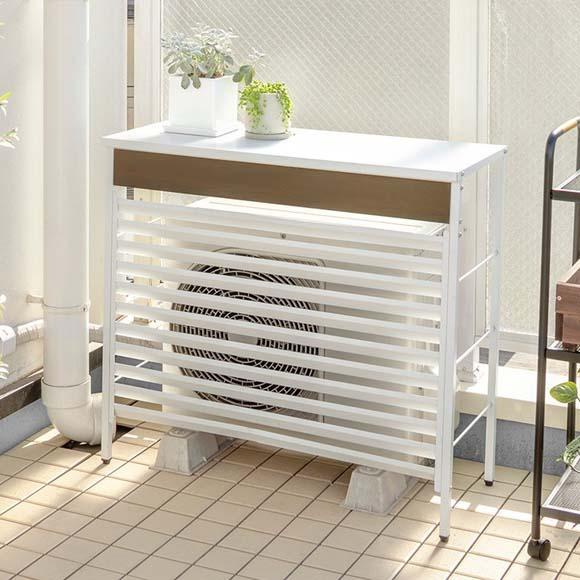 59196100 美WOOD 室外機カバー ブラウンウッド