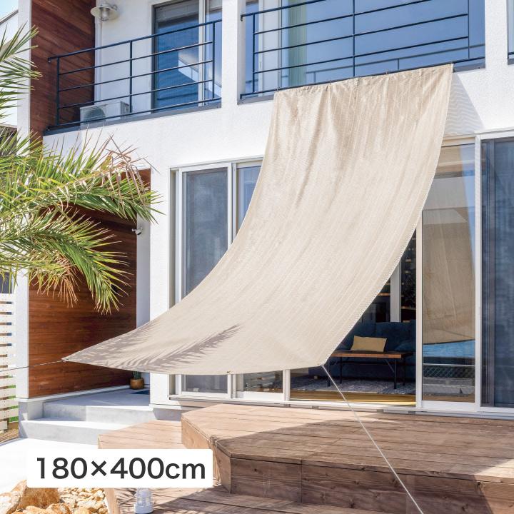 57950100 クールシェード プライム アーバングレー 1.8×4m