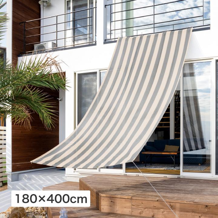 58050700 クールシェード プライム グレーストライプ 1.8×4m