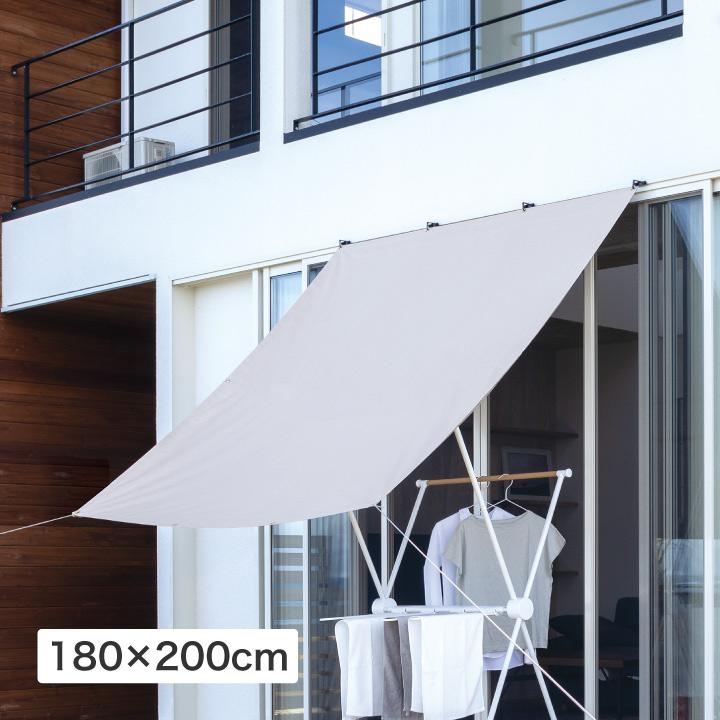 58407900 雨よけシェード W ライトグレー 1.8×2m