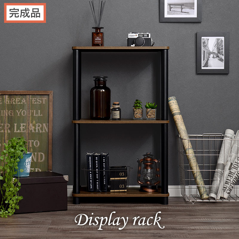 【完成品でお届け】オープンラック（ウォールナット） オープンラック 3段 木製 北欧 ラック 棚 スリム 洗面所 ウッドラック オーディオラック アンティーク 収納棚 約 奥行30cm おしゃれ シェルフ ディスプレイラック キャビネット 3段ラック LKANRA001192-0-WAL