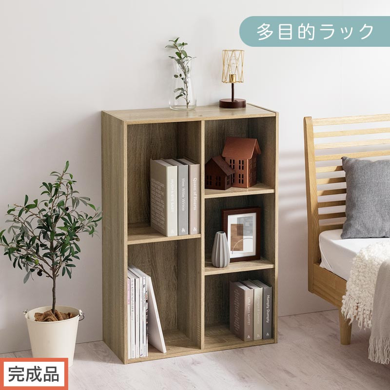 【完成品でお届け】多目的ラック（オーク）本棚 スリム コミック 収納 カラーボックス 薄型 収納棚 横置き ラック 木製 書棚 コミック棚 雑誌 a4 cd dvd 2段 3段 AKANBR920093-0-OAK
