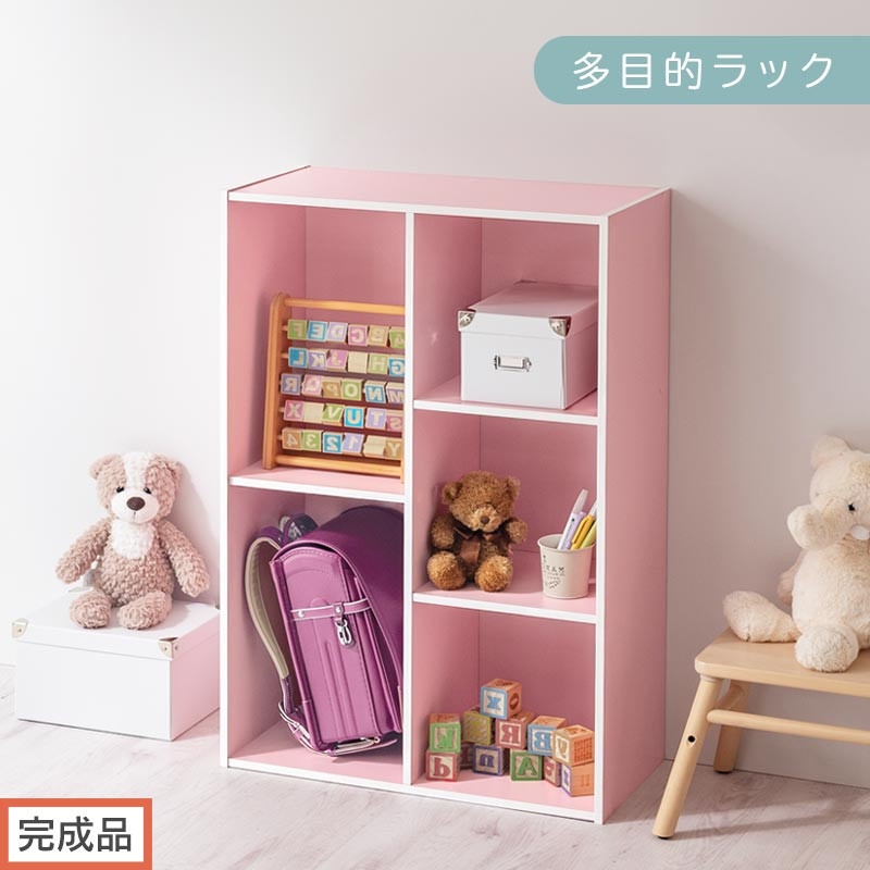 【完成品でお届け】多目的ラック（ピンク）本棚 スリム コミック 収納 カラーボックス 薄型 収納棚 横置き ラック 木製 書棚 コミック棚 雑誌 a4 cd dvd 2段 3段 AKANBR920093-0-PI