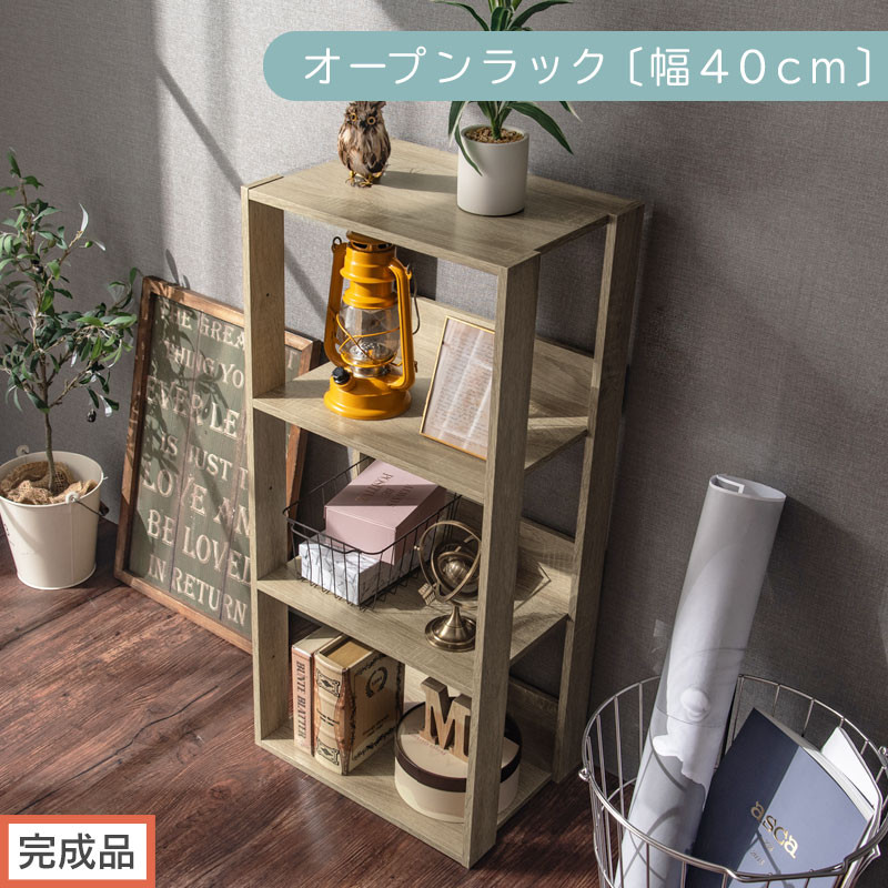 クルちゃん専用オープンシェルフ 楽天市場】【楽天ランキング1位入賞】オープンラック オープン