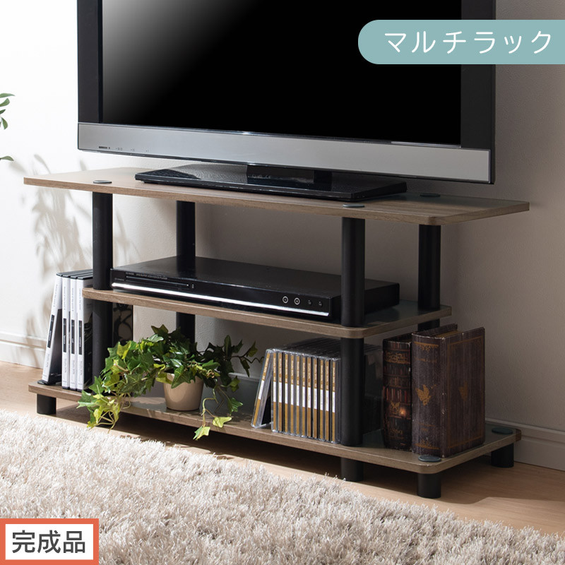 【完成品でお届け】[ 幅80cm ] マルチラック（ウォールナット×ブラック）テレビ台 ローボード 32型 32インチ 収納 テレビボード ロータイプ テレビラック ゲーム機収納 ローテレビ台 小さい ミニテレビ台 TKANVB018103-0-WAL