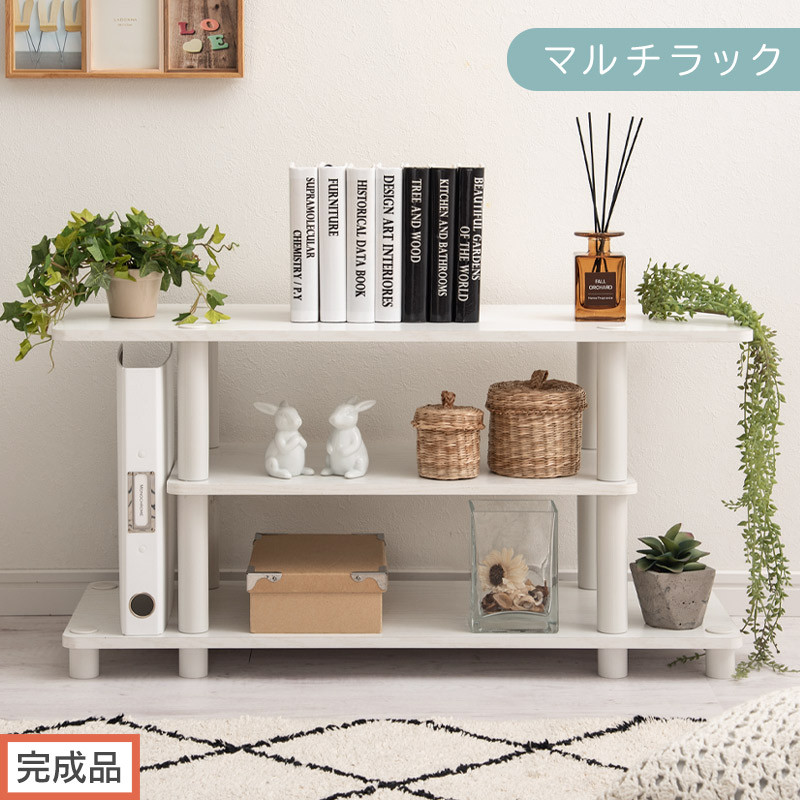 【完成品でお届け】[ 幅80cm ] マルチラック（ホワイト×ホワイト）テレビ台 ローボード 32型 32インチ 収納 テレビボード ロータイプ テレビラック ゲーム機収納 ローテレビ台 小さい ミニテレビ台 TKANVB018103-0-WH