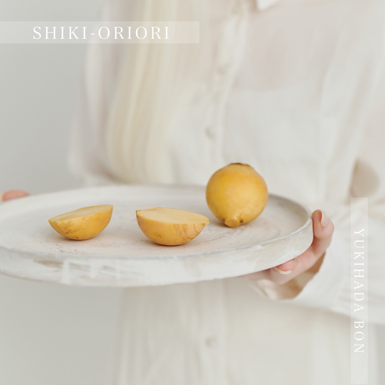 紀州漆器 SHIKI-ORIORI しきおりおり ゆきはだ BON 盆 お盆 トレイ