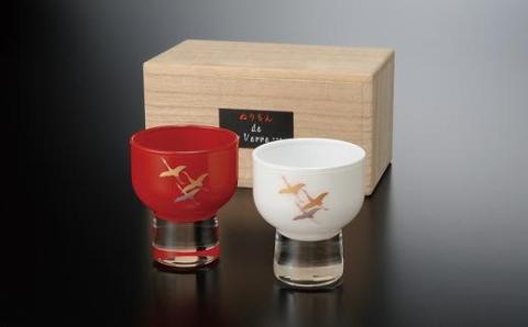 紀州漆器 盃 蒔絵 千羽鶴 ペア 赤 白 日本酒グラス