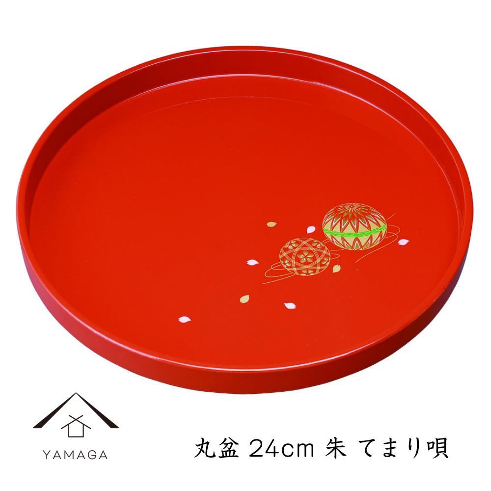 丸盆 24cm 朱 手まり唄 工芸品 漆器 海南市