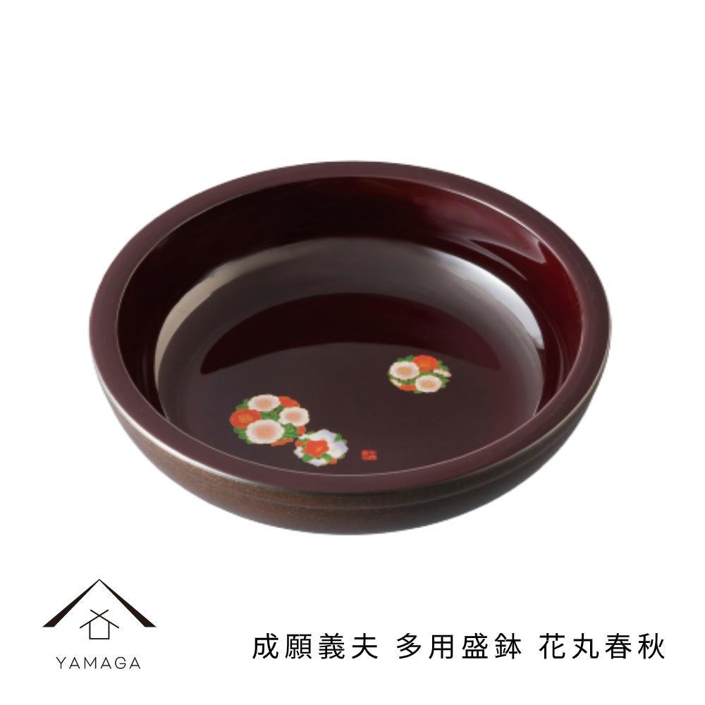 成願義夫 多用盛鉢 花丸春秋 工芸品 漆器 海南市