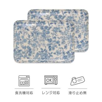 タツクラフト SRトレー M 33cm レスト 2枚組