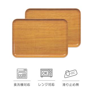 【ナチュラル 2枚組】タツクラフト SRトレー M 33cm ウッド
