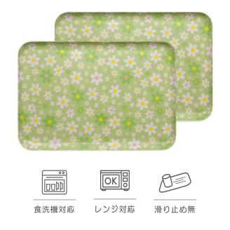 【グリーン 2枚組】タツクラフト SRトレー L 39cmマーチ