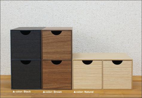 タツクラフト Bosk バスク ミニ収納ボックス S 2個セット【ナチュラル】