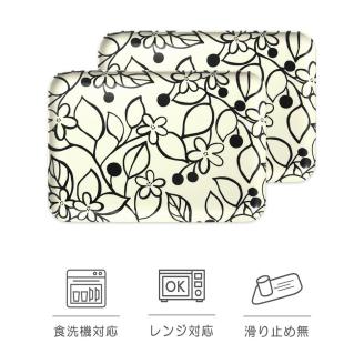 タツクラフト SRトレー M 33cm グローヴ 2枚組