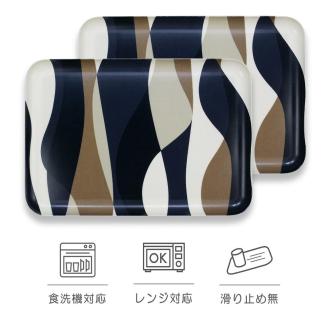 タツクラフト SRトレー L 39cm ウェーブ 2枚組