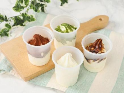 寺尾牧場　まぜまぜアイス　８個セット