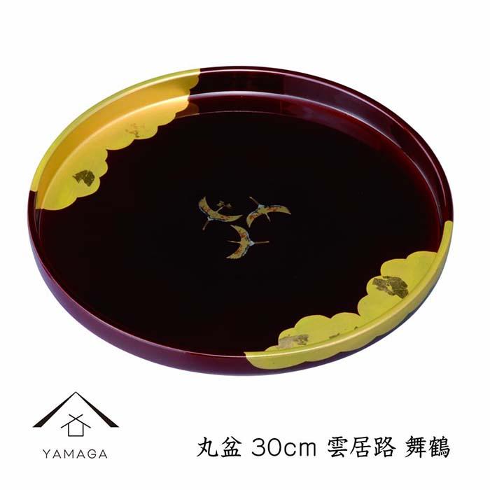 【舞鶴】丸盆 雲居路 30cm