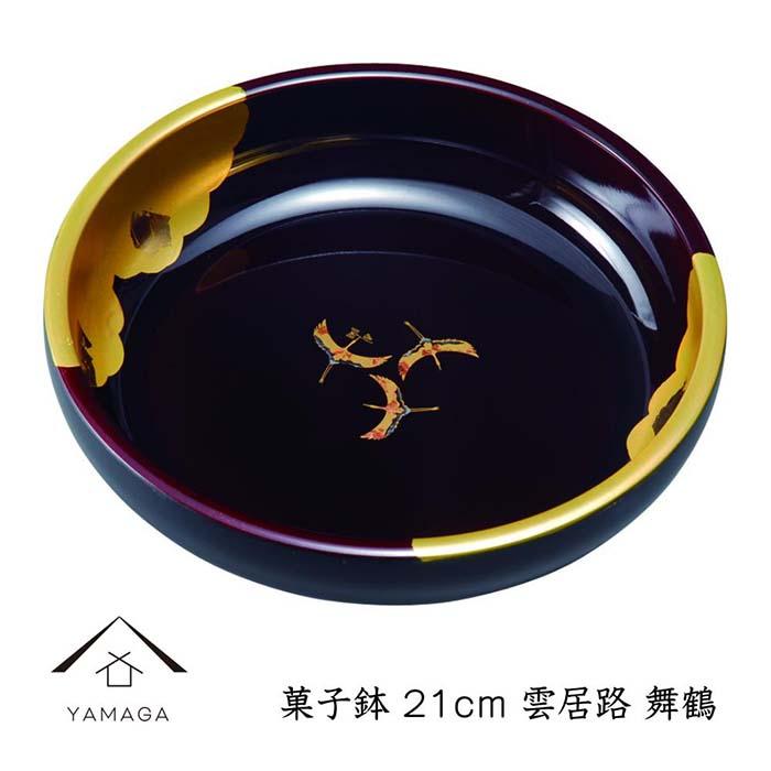 【舞鶴】菓子鉢 雲居路 21cm