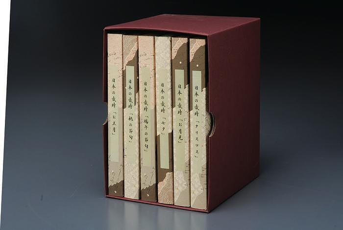 木製屏風 日本の歳時 6枚セット 四季 イベント