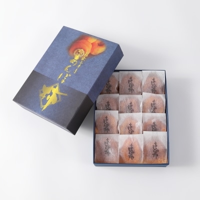 あんぽ柿　化粧箱　(12個入り・個包装)