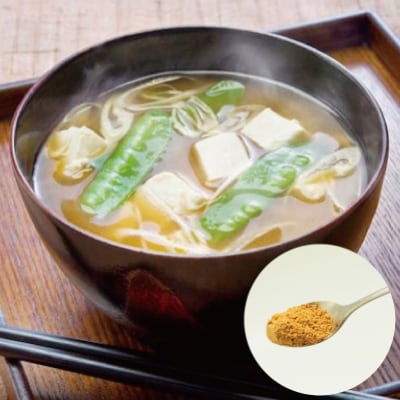 国産たまねぎの皮100%粉末【1袋100g入り×3袋セット】