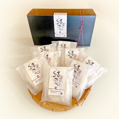 結めん(米麺)ギフトセット