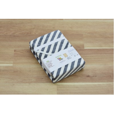 シーツ 敷毛布 備長炭 かんたんシーツ シングル 消臭 4隅 ゴム付 太ストライプ