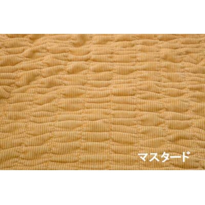 mayu-ket(R)お昼寝ケット(マスタード)