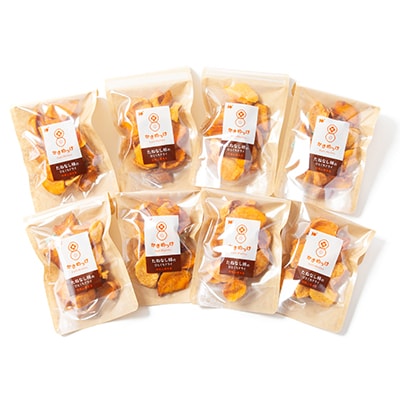 たねなし柿のドライフルーツ