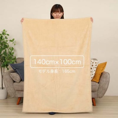 ひざ掛け 大判 ハーフサイズ 綿毛布 ハーフケット コットン100% 洗える 紺