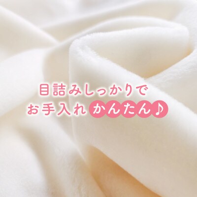 【訳あり】洗える ウール ブランケット ひざ掛け