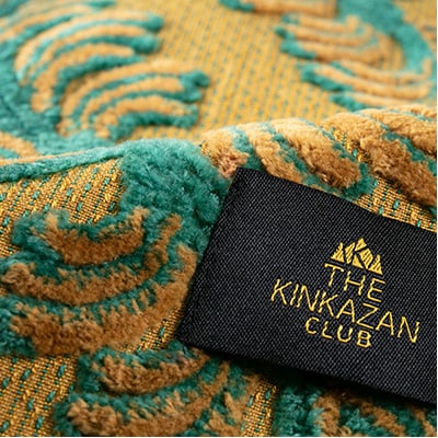 金華山織カバーリングシリーズ(フェザー)ソファカバー 2.5人掛け  イエロー系