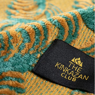 金華山織カバーリングシリーズ(フェザー)ソファカバー 3人掛け  イエロー系