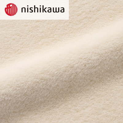 西川のシール織綿毛布　ベージュ　セミダブル　160×210cm　FQ13201019/300