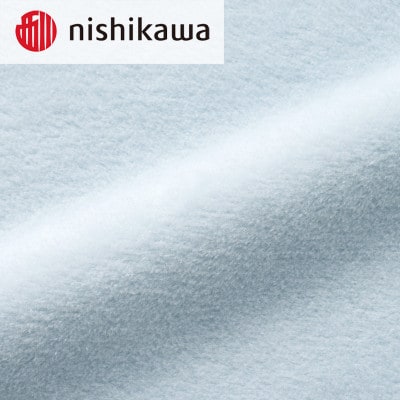 西川のシール織綿毛布　ブルー　ダブル　180×210cm　FQ23231019/800