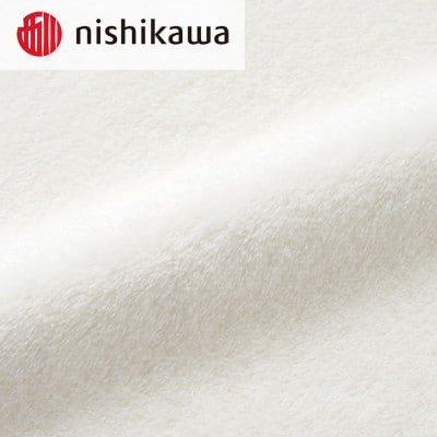 西川のシール織綿毛布　ホワイト　キング　220×210cm　FQ43351019/700