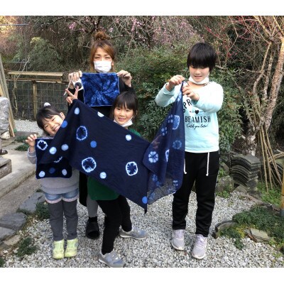 藍染体験チケット　桃コース　藍染工房瑠璃(ハンカチ・2名様分)