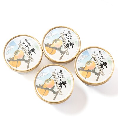 高野の知恵かむろ柿　プレミアムアイスクリーム80ml×4個【配送不可地域：離島】