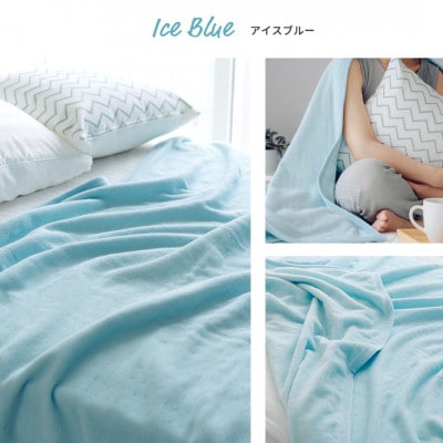 1枚で二役、ツータッチケット アイスブルー