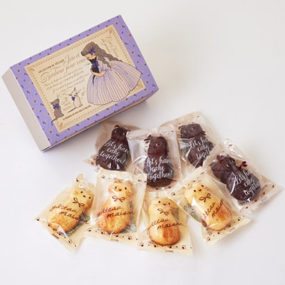 にゃんこマドレーヌ8個入り