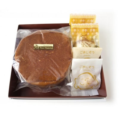 高野スイーツセット