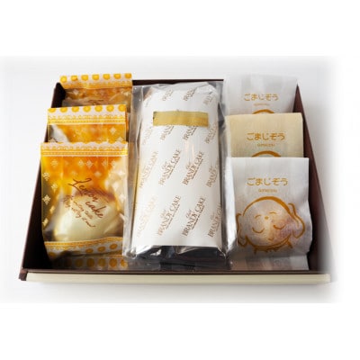 ブランデースイーツセット