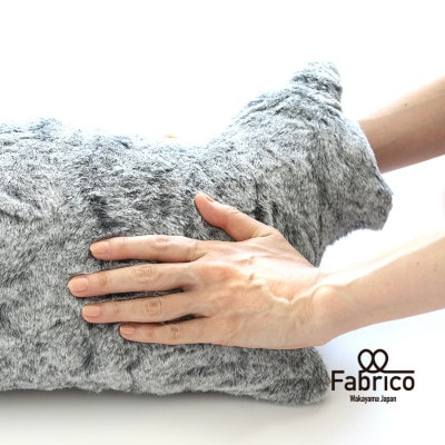 【Fabrico】グレー猫のクッション