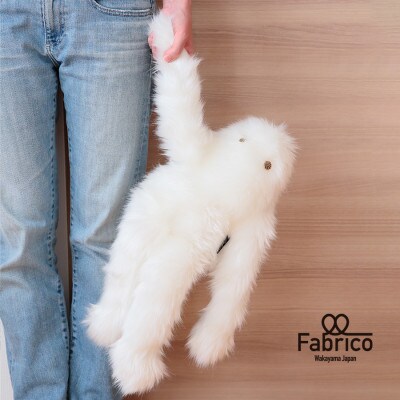 【Fabrico】イエティ(White)